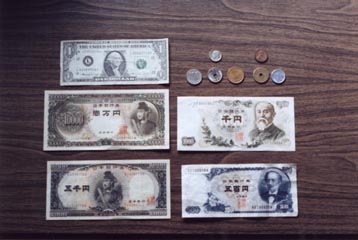 Japanese money